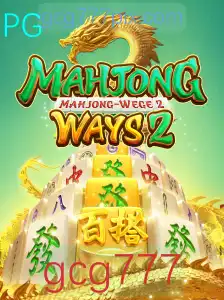 Descubra o Fascinante Mundo de MahjongWays2
