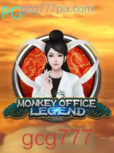 Explorando o Jogo MonkeyOfficeLegend: Um Guia Completo