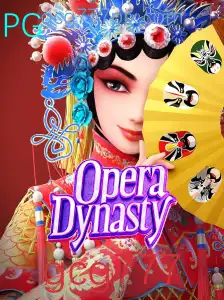 Descubra o Fascinante Mundo de OperaDynasty