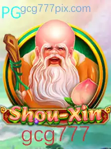 Descubra ShouXin: O Jogo Inovador Guiado por Estratégia