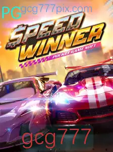 SpeedWinner: Inovações e Regras do Novo Jogo de Corrida